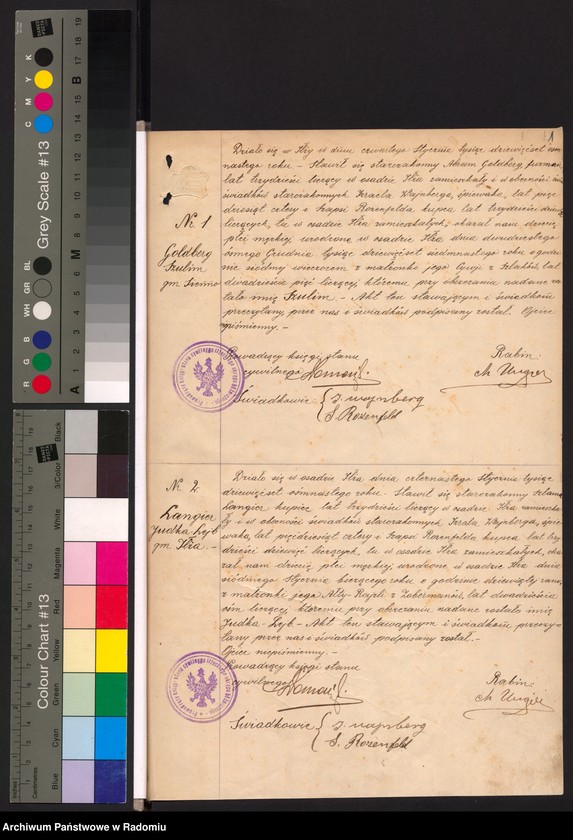 image.from.unit.number "[Duplikat akt urodzonych, zaślubionych i zmarłych Okręgu Bóżniczego Iłża za 1918 r.]"