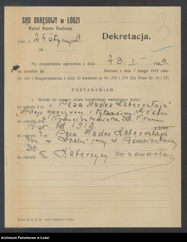 Obraz 5 z jednostki "Pessa Hudes Lubersztajn - sklep spożywczy i tytoniowy"