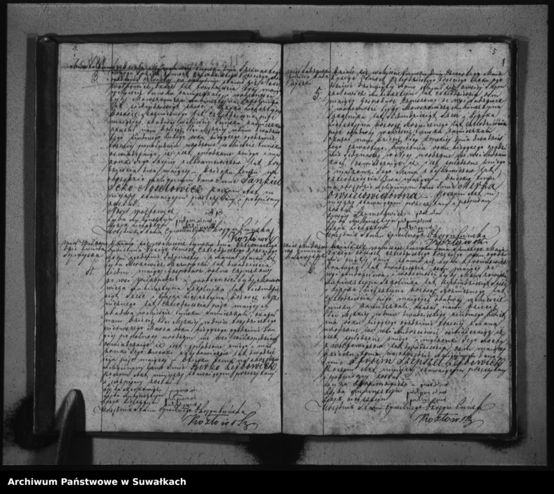 image.from.unit.number "Duplikat Urodzonych, Zaślubionych i Umarłych Żydów w Okręgu Puńsk w 1843 roku."