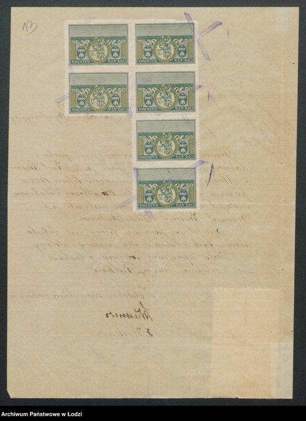 Obraz 15 z jednostki ""Wulkan"- Zygmunt Wiessner i S-ka- fabryka farb i lakierów"