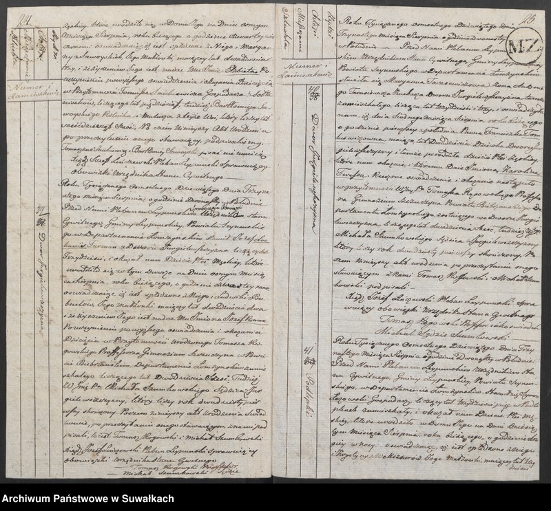 image.from.unit.number "Akta Urodzenia Gminy Leypuńskiej 1 Maja 1809 Roku."