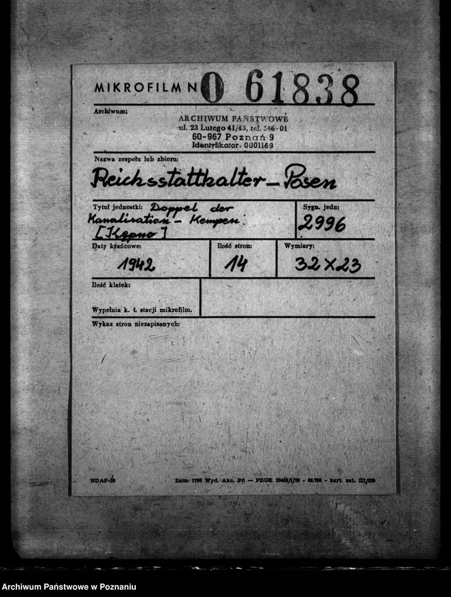 Obraz 2 z jednostki "Doppel der Kanalisation - Kempen (Kępno)"