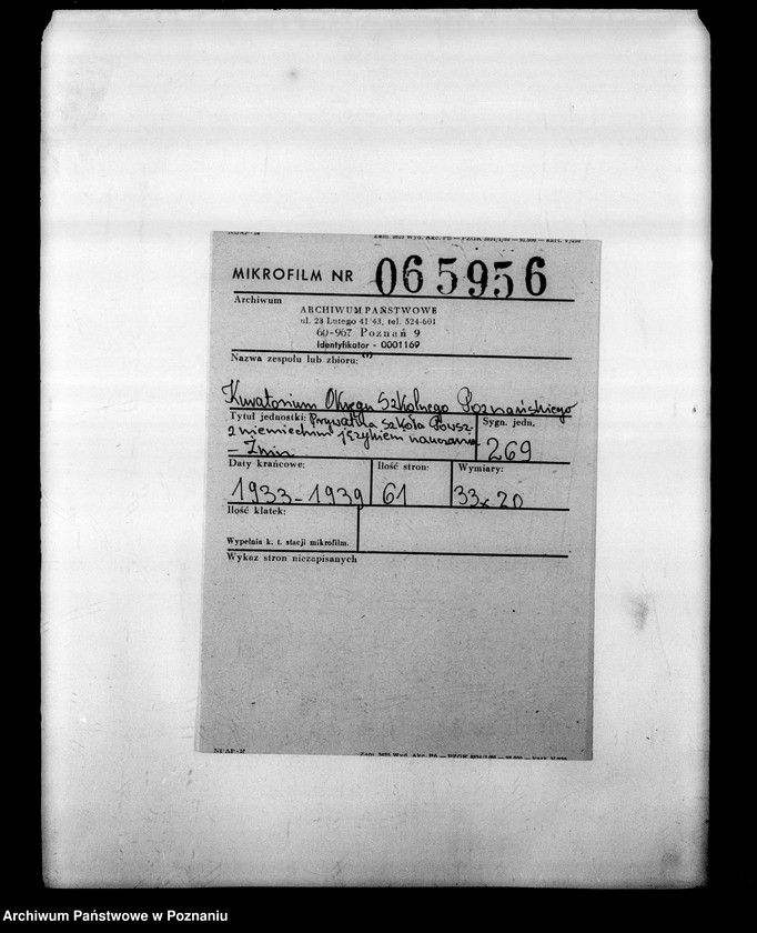 Obraz 2 z jednostki "Prywatna Szkoła Powszechna z niemieckim językiem nauczania Żnin"