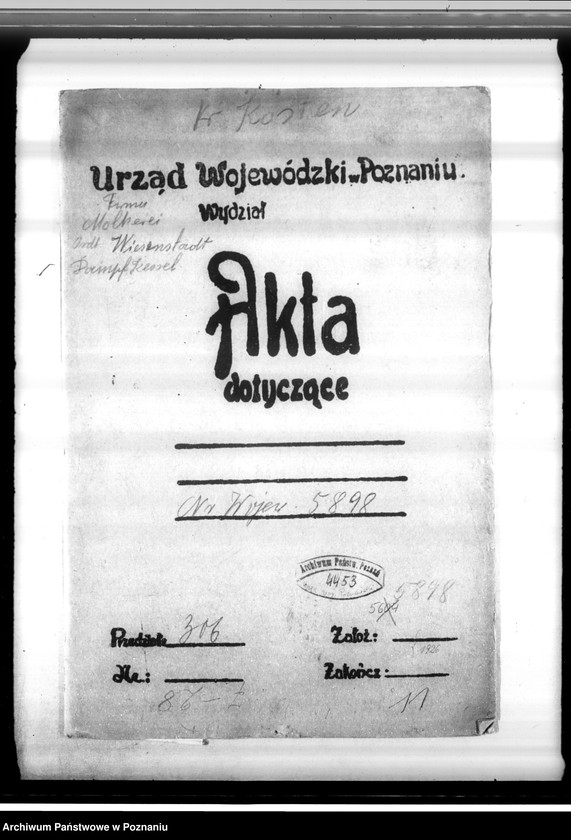 Obraz 4 z jednostki "Mleczarnia w Wielichowie - Spółdz. z ograniczoną odpowiedzialnością nr woj. kotła 5898"