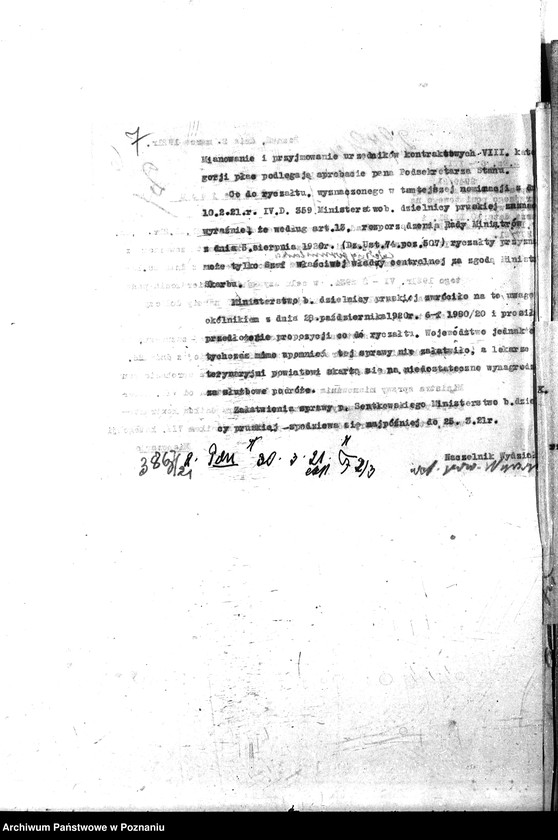 Obraz 11 z jednostki "Pow. lekarz Weterynaryjny Wyrzysk"