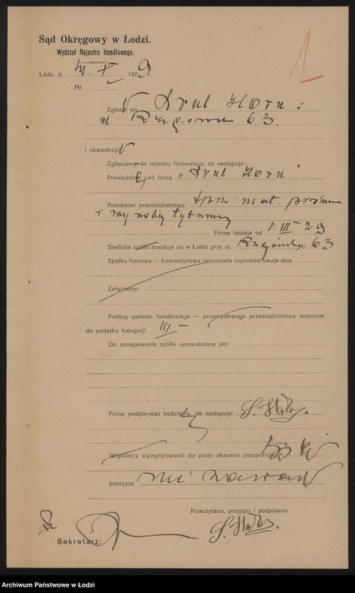 Obraz 3 z jednostki "Srul Horn – sprzedaż materiałów piśmiennych i wyrobów tytoniowych"