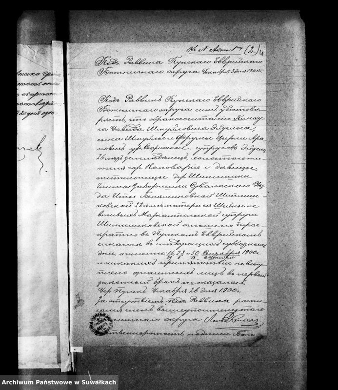 image.from.unit.number "[Dokumenty do akt małżeństw]"