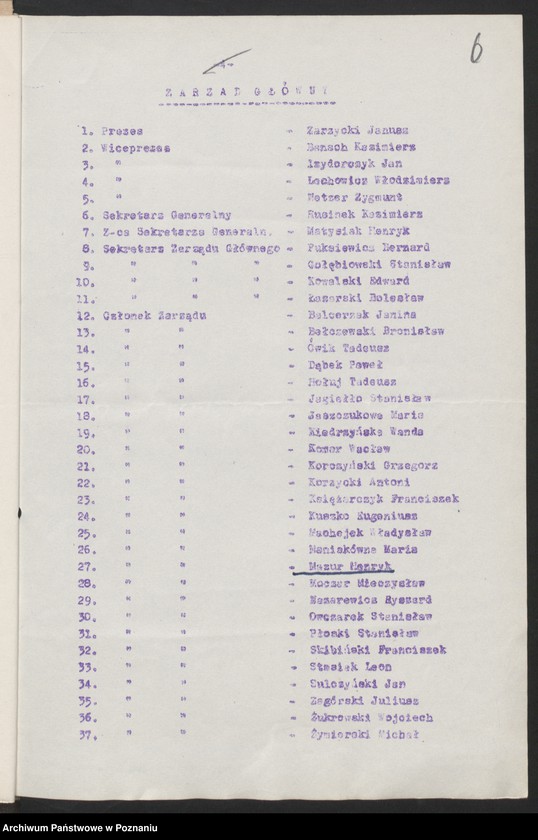 Obraz 19 z jednostki "Wykazy władz naczelnych Związku Bojowników o Wolność i Demokrację."