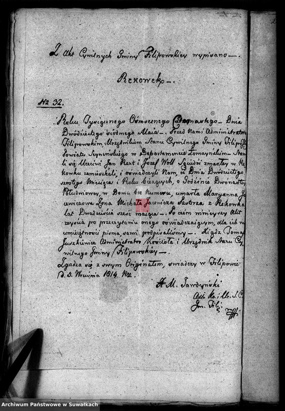 image.from.unit.number "Akta Stanu Cywilnego wyznania rzymsko-katolickiego w Filipowie Dokuemnty do akt małżeństw"