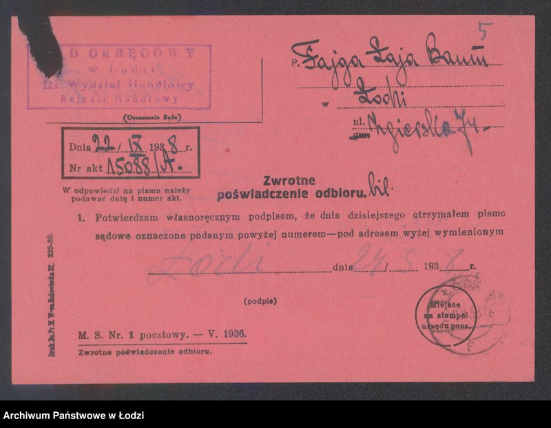 Obraz 7 z jednostki "Tajga Łaja Baum - sklep kolonialno-spożywczy"