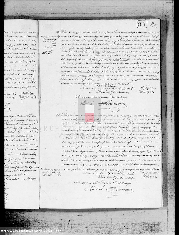 image.from.unit.number "Duplikat akt urodzonych, zaślubionych i zmarłych urzędnika Stanu Cywilnego wyznania mojżeszowego Okręgu Sereje na rok 1858"