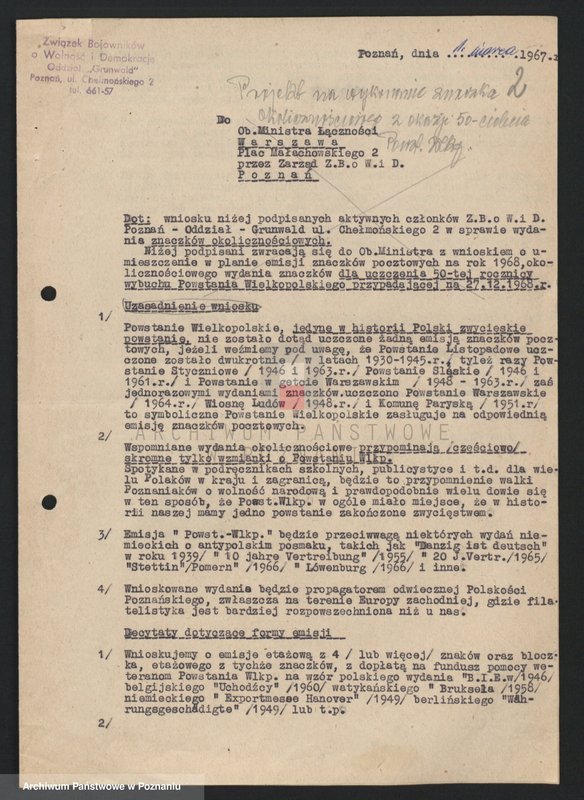 Obraz 8 z jednostki "Obchody uroczyste rocznic powstania wielkopolskiego organizowane przez Krajową Komisję Weteranów Powstania Wielkopolskiego."