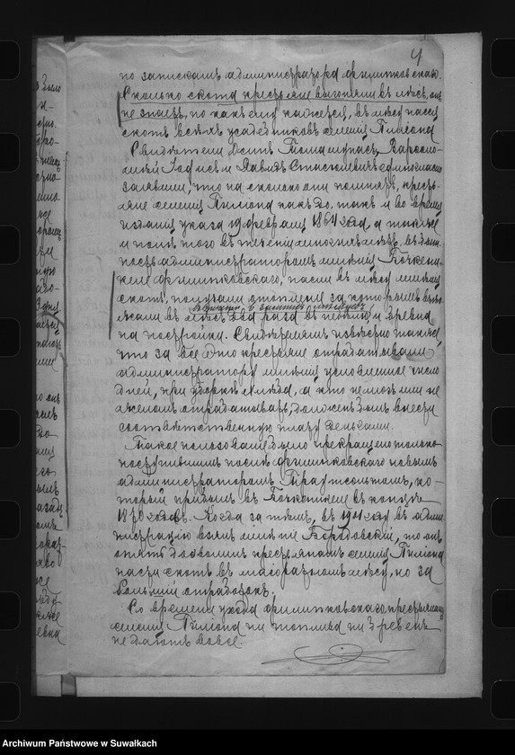 image.from.unit.number "/Sprawy o przyznanie chłopom wsi Piliony serwitutów w majoracie Boczkienikiele, gm. Poniemoń, pow. Mariampol/"