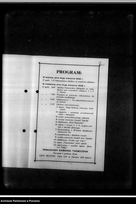 Obraz 6 z jednostki "Korespondencja przewodniczącego St. Ratajczyka"