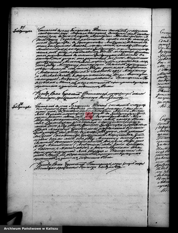 image.from.unit.number "Księga urodzeń, małżeństw, zgonów"