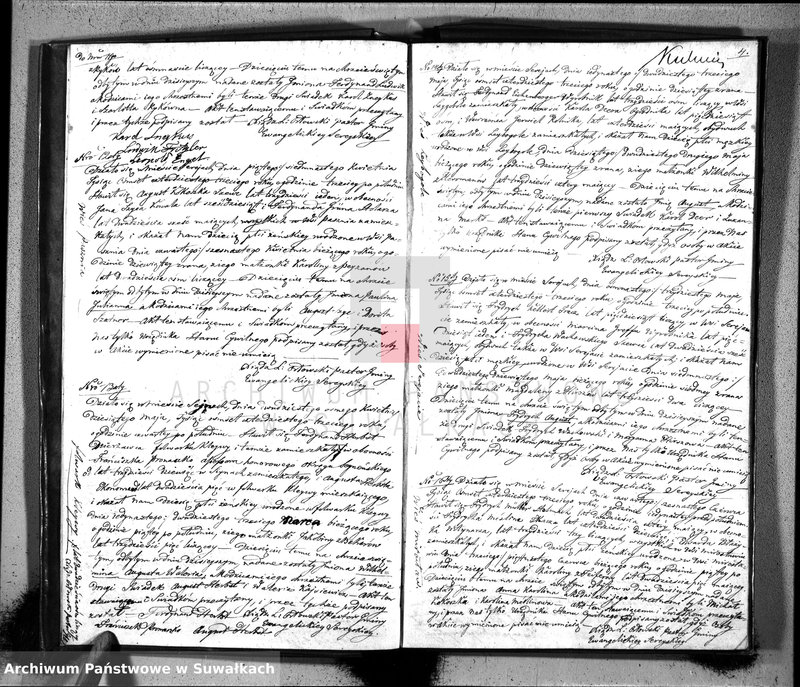 image.from.unit.number "Księga Duplikat do zapisywania Aktów Urodzenia, Zaślubienia i Zeyścia w Parafii Ewangelickiey Sereyskiey na rok 1843"