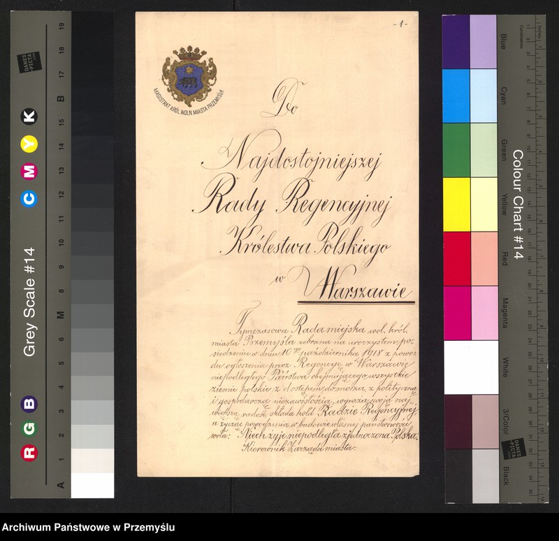 Obraz 1 z kolekcji "Najcenniejsze i najciekawsze dokumenty z zasobu Archiwum Państwowego w Przemyślu111"