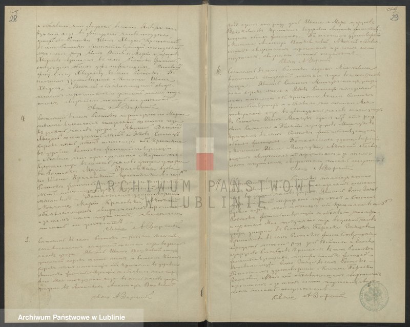 image.from.unit.number "Księga urodzeń, małżeństw i zgonów"
