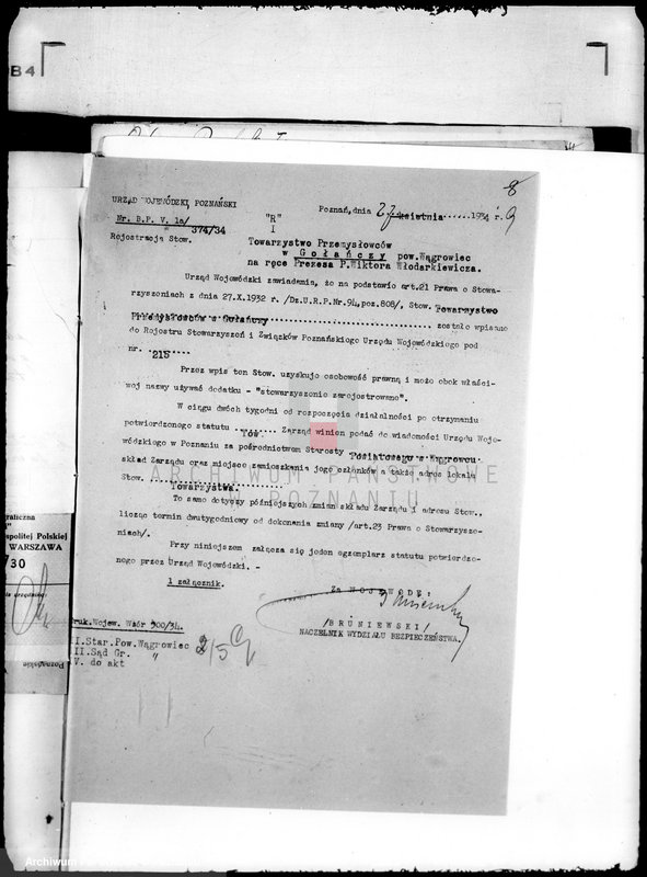 Obraz 12 z jednostki "/Towarzystwo Przemysłowców w Gołańczy powiat wągrowiecki/"