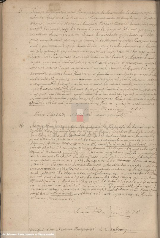 image.from.unit.number "Akta urodzeń - cyrkuł I"
