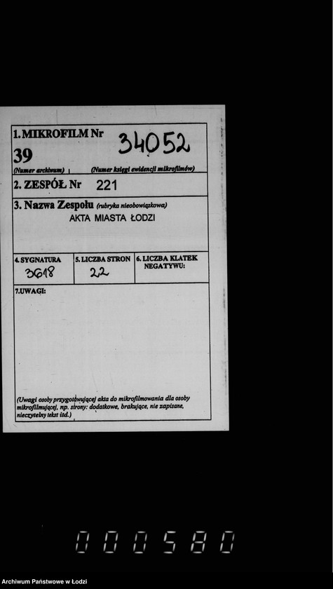 Obraz 2 z jednostki "O porubkach i kraže derevev v gorodskich gorodskich lesach"