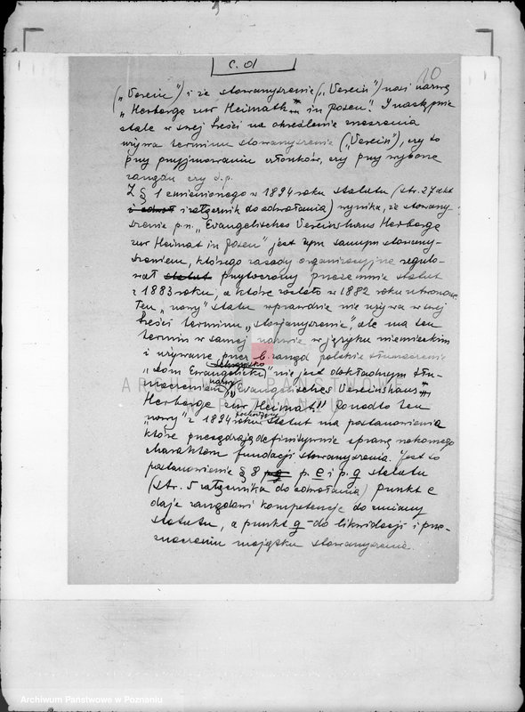 Obraz 14 z jednostki "/Evangelisches Vereinhaus Herberge zur Heimat w likwidacji/ w Poznaniu"