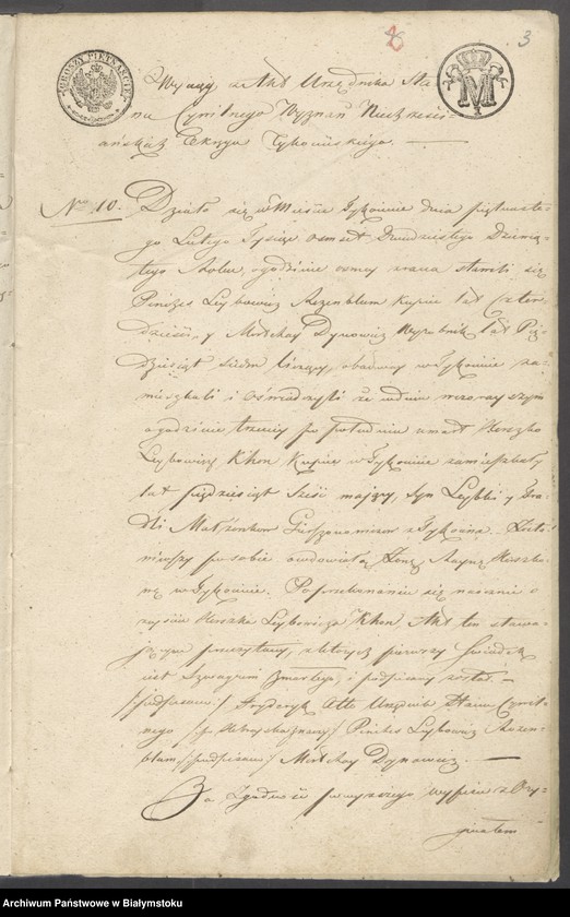 image.from.unit.number "Dowody do aktów zaślubienia wyznań niechrześcijańskich okręgu Tykocińskiego z roku 1836"