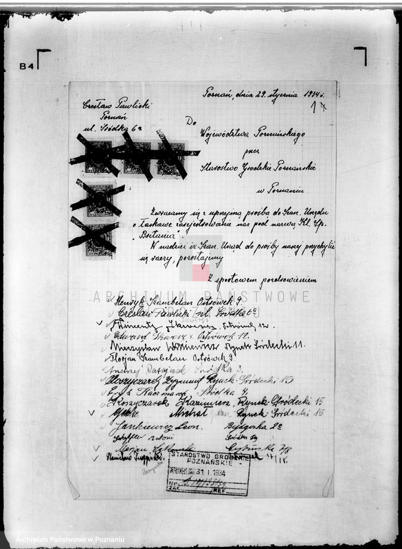 Obraz 5 z jednostki "/Klub Sportowy,,Britania" w Poznaniu/"