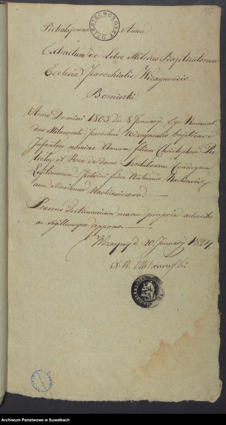 image.from.unit.number "Wizajny Rzym.-Kat. 1824. [Dokumenty do akt małżeństw]"