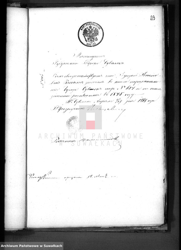 image.from.unit.number "[Dokumenty do akt małżeństw]"