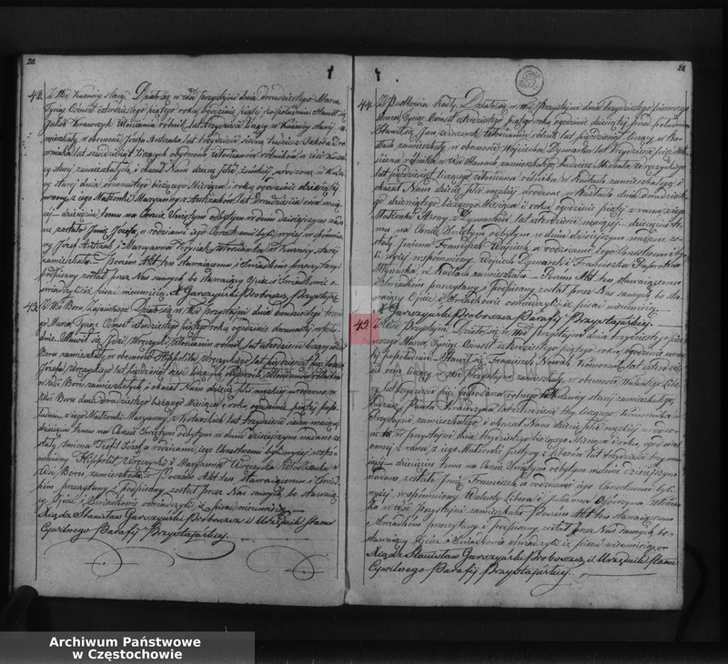 image.from.unit.number "Księga duplikat [akt] urodzonych, zaślubionych i zmarłych Parafii Przystajń z roku 1845"