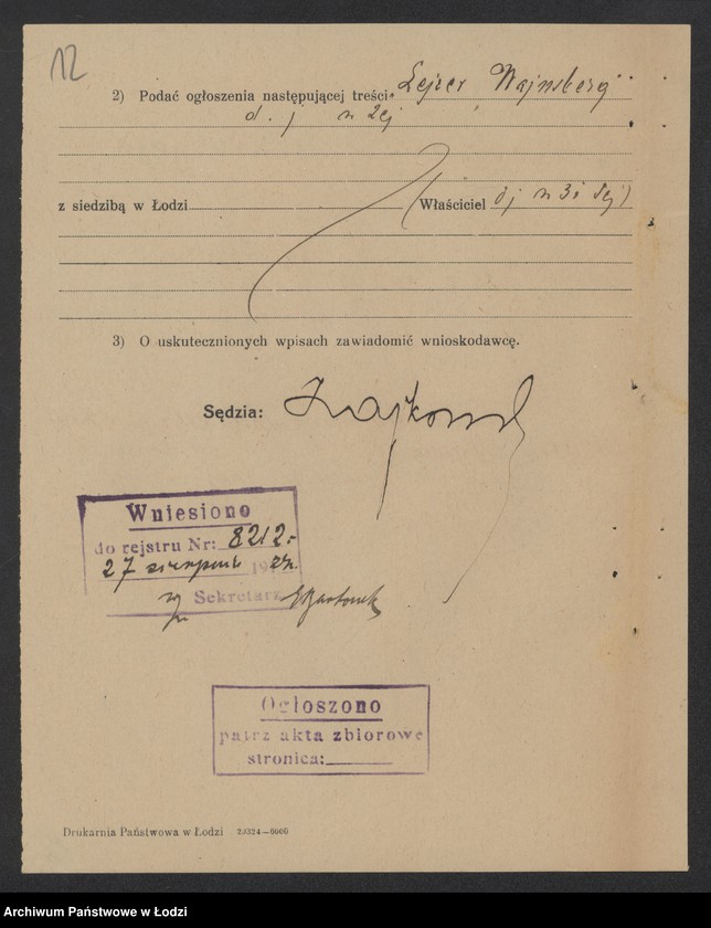 Obraz 14 z jednostki "Lejzer Wajnsberg- sprzedaż towarów spożywczych"