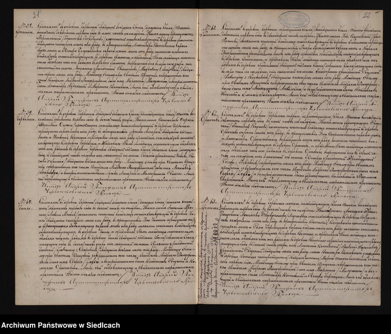 image.from.unit.number "[Akta urodzeń, małżeństw, zgonów]"