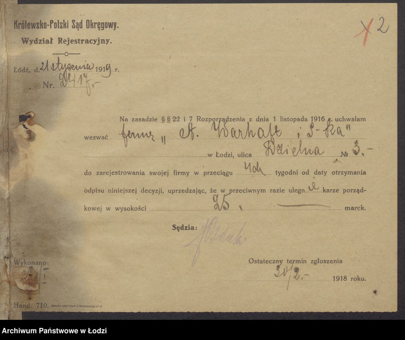 Obraz 4 z jednostki "Aron Warhaft - sprzedaż towarów manufakturowych i przędzy"