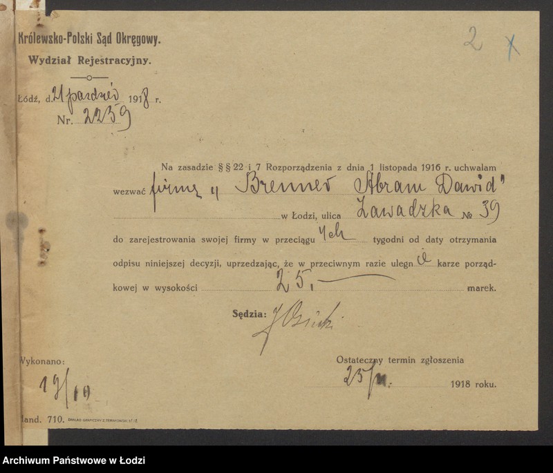 Obraz 4 z jednostki "Abram Brenner- sprzedaż towarów manufakturowych"