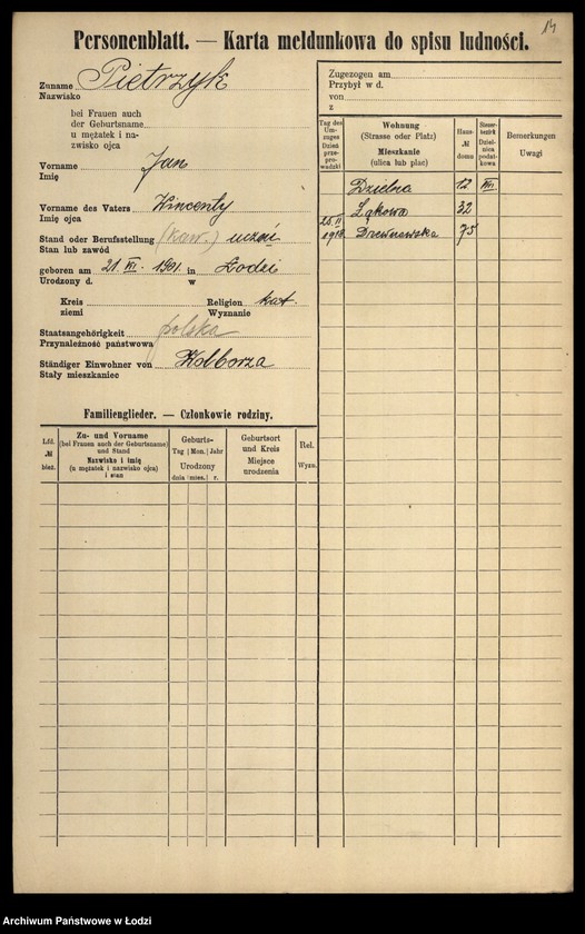 Obraz 16 z jednostki "[Spis ludności Łodzi] Pietrzak-Pietrzycki"