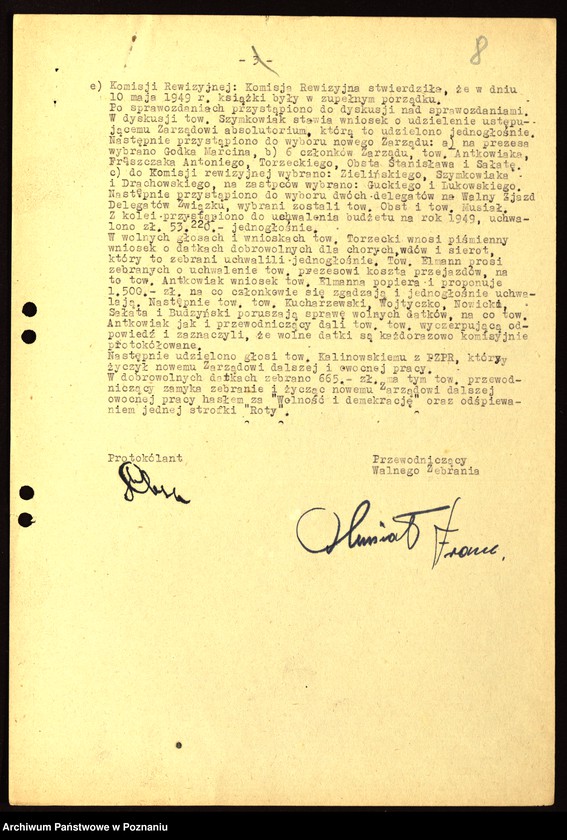 Obraz 11 z jednostki "Współdziałanie Zarządu Głównego Związku Powstańców Wielkopolskich z kołami na terenie miasta Poznania: 1. H.C.P. [1948-1949] 2. Czwartacy [1947-1949] 3. Dziesiątacy [1947-1949] 4. Główna [1946] 5. Górczyn [1946-1949] 6. Jeżyce [1946-1947] 7 Junikowo [1947-1949] 8. Krzyżowniki [1946-1949] 9. 4 Kompania Marynarzy [1948-1949] 10. Im. Fr. Ratajczaka [1947-1948] 11. Śródmieście [1946-1949] 12. Wilda [1947-1949] 13. Dzielnica III Zamek [1947-1949] 14. Żegrze [1947-1949]"