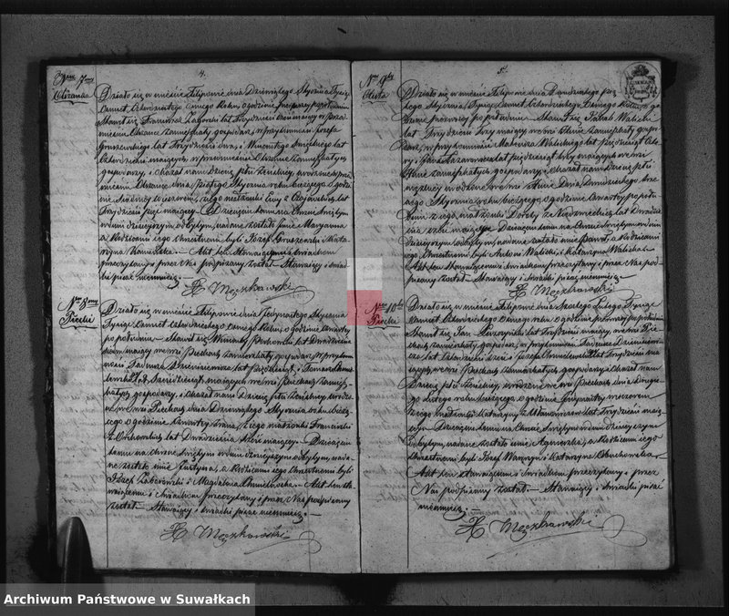 Obraz 5 z jednostki "Duplikat do zapisywania Aktów Urodzonych Zaślubionych i Zmarłych w Parafii Filipowskiey na rok 1848-my"