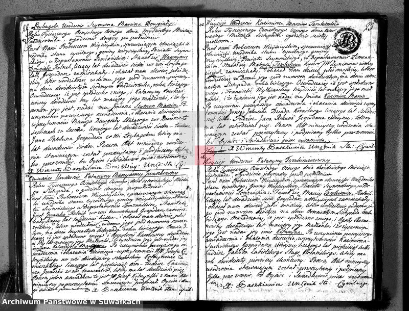 Obraz 15 z jednostki "Księga aktów cywilnych urodzenia, stosowanie do prawa W. Napoleona od dnia 1 miesiąca maja 1808 roku parafii wieysieyskiey przez urzędnika tychże aktów niżej podpisanego zaczęta i kontynuowana"