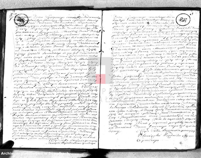 Obraz 4 z jednostki "Akta małżeństwa gminy wigierskiey od 1-go stycznia 1817 do dnia ostatniego grudnia tegoż roku 1817"