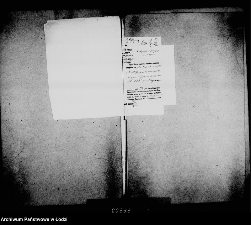 Obraz 18 z jednostki "O vzyskaniji gerbovych štrafov čast 4"