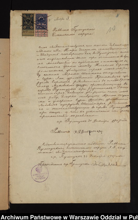 image.from.unit.number "Aneksy do akt małżeństw"