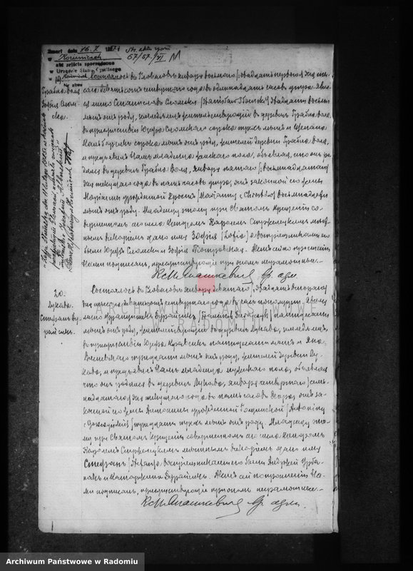 image.from.unit.number "[Duplikat akt urodzonych, zaślubionych i zmarłych parafii Głowaczów za 1904 r.]"