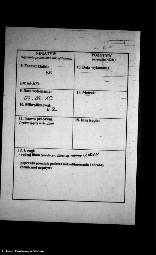 Obraz 3 z jednostki "Księga małżeństw"
