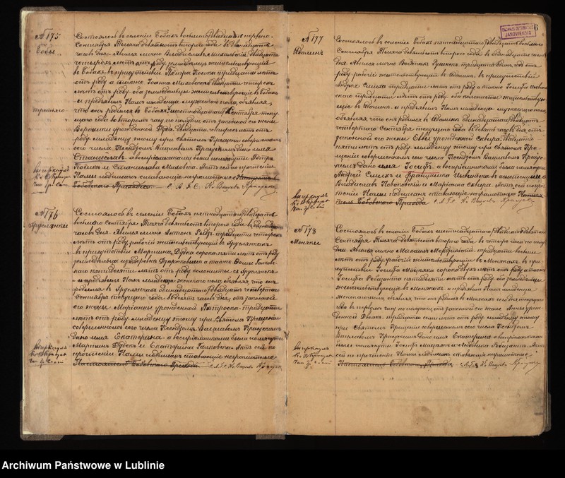 image.from.unit.number "Księga urodzeń"