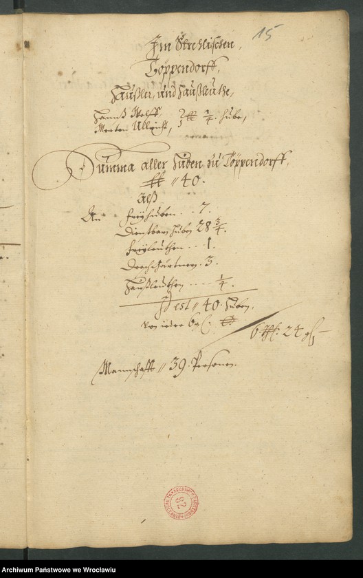 image.from.unit.number "Huben - Register der beiden Weichbilder Strehlen u. Nimbtsch, worin Anno 1670 angemerckter zubefinden, welche Huben bey jedem Dorffe sich unter der Gemeine, oder bey dem Dominio befinde"