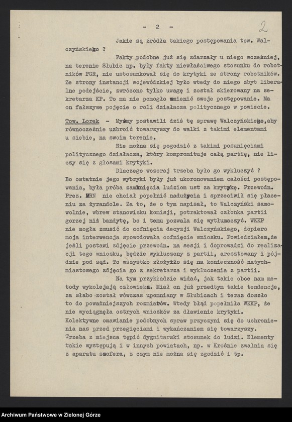 Obraz z jednostki "Protokół plenarnego posiedzenia nt.: Sprawa I sekretarza Komitetu Powiatowego w Lubsku, sprawy organizacyjne. 16 lutego 1956 r."