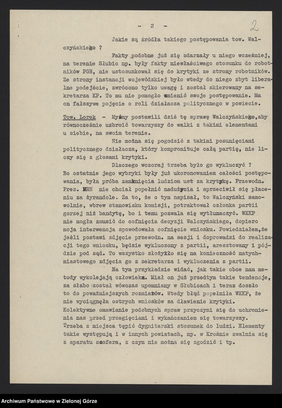 image.from.unit "Protokół plenarnego posiedzenia nt.: Sprawa I sekretarza Komitetu Powiatowego w Lubsku, sprawy organizacyjne. 16 lutego 1956 r."