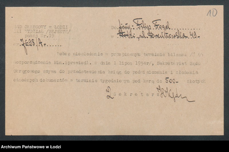 Obraz 12 z jednostki "Filip Fogel- sklep rzeźniczy"