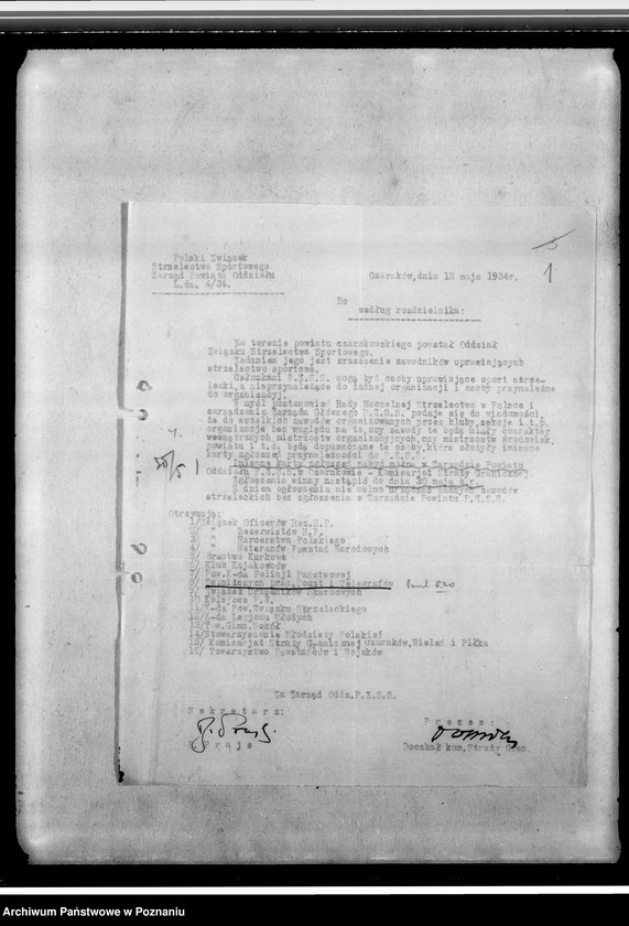 Obraz 5 z jednostki "Sprawy organizacyjne i personalne, korespondencja - ogłoszenia, listy członków, kwestionariusze"